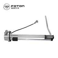 Foton auto parts nuine parts fuel sensor assembly 1B20037600053