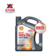 Shell Helix Ultra 5W30 SN/CF Fully Synthetic Engine Oil 4L - XH4HL5W30SN