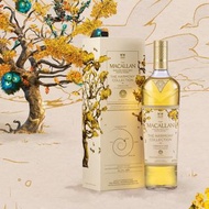 Macallan Harmony Vibrant Oak [香港行貨]