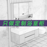 ‍🚢Factory Supply Home Bathroom Smart Mirror Marble Whole Washbin Bathroom Cabinet Clothes Closet Ceramic Whole Washbin B