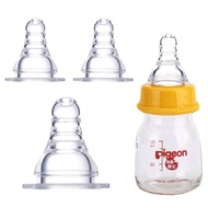 B-you | Pigeon Rubber Pacifier Peristaltic Thread | Peristaltic Dot Nipple 3.8 Size L