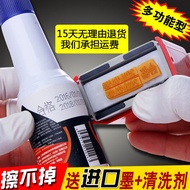 🔥 manual coding machine 🔥 food expiration date HOTSELLING label maker packaging bag Date coding mach