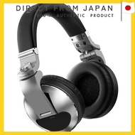 [Authentic / Direct from Japan] Pioneer DJ Professional DJ Headphones HDJ-X10-S
