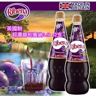 英國超濃縮利賓納