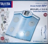 日本製造  BC-620 TANITA 塔尼達 百利達 脂肪磅 體脂磅  made in japan  innerscan