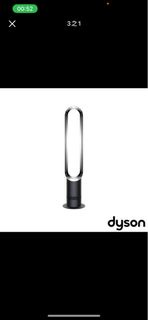 Dyson  Am07風扇