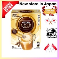 【Opening sale】 Nestlé Nescafe Gold Blend Stick Coffee Cafe Latte 22 【From Japan with all my heart】