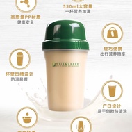 Sports Shaker Cup High Temperature Leak-Resistant Fitness Water Cup Large Capacity Protein Powder Bl