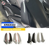 Suitable for Yamaha XMAX300 17-22 Modified Leg Windshield XMAX Modified Leg Windshield Leg Protection Goggles