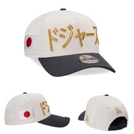 Stylish Dodgers Baseball Cap Adjustable for Men Cap