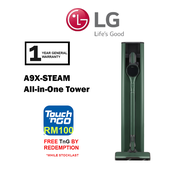 LG CordZero A9X-MAX All-in-One Tower A9X Max with LED Spray Mop + Dual Floor Max Nozzle A9XMAX / A9X