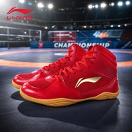 Durable Competitive Wrestling Shoes