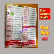 HOTLINK SPEACIAL NUMBER 017/010/014/011