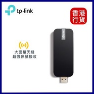 TP-Link - Archer T4U AC1300雙頻 WiFi 接收器︱USB wifi接收器︱USB wifi手指