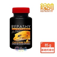 Shrimp Coin Reward [REPASHY Russian] Basic Calcium Vitamin 85g Gecko Lizard Amphibious Reptile Suppl
