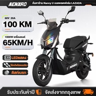 AENXRD X5 มอเตอร์ไซค์ไฟฟ้า จักรยานไฟฟ้า รถไฟฟ้าผู้ใหญ่ 60V20A 1000W ระยะทางชาร์จเต็ม 100 กม การรับปร