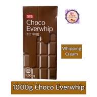 ✠1L Choco Everwhip | Whipping Cream Ever-whip | Non-dairy Vegetable Cream