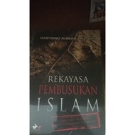 Islamic Initiated Engineering: Sustained by Impairment