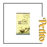 Iskhan Adult Cat Cat Dry Food 1.5kg / Makanan Kucing