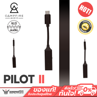 DAC/AMP สำหรับหูฟัง Campfire Audio - Pilot II - 4.4mm Portable DAC