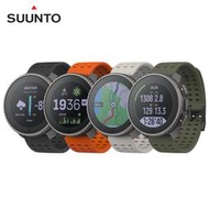 芬蘭 Suunto Vertical Titanium Solar 鈦金屬太陽能 加贈日本sasaki運動毛巾