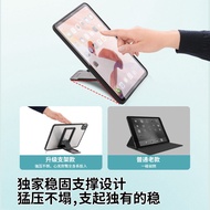 All-Round Support Plastic Portable Tablet Holder Foldable Lightweight Support Frame Back Shell Back 