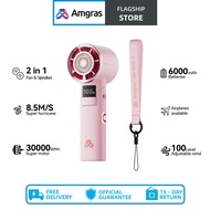 Amgras Icemeta Fan Pro3 Portable Handheld Cooling Misting Fan 6000mAh Dynamic LED Screen