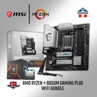 AMD Ryzen 7500F/7600x/ 7700 / 7800x3d /8400F/9600X series + MSI B650M Gaming Plus Wifi Bundle