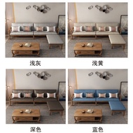 Technology Solid Wood Sofa Living Room White Wax Wood Cloth Sofa Nordic Combination Simple Small Apa