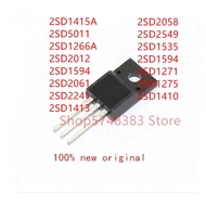 5PCS 2SD1415A 2SD5011 2SD1266A 2SD2012 2SD1594 2SD2061 2SD2241 2SD1413 2SD2058 2SD2549 2SD1535 2SD15