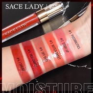 sacelady plumping lipgloss tinted