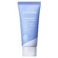 [AESTURA] Atobarrier 365 Hydro Soothing Cream – Deep Hydration & Barrier Relief for Sensitive Inner-