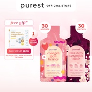 Supreme Glow Skincare (Radiant Skin)