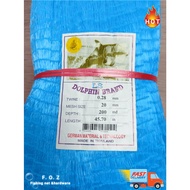 Jaring Ikan 0.28mm x 3/4" (20mm) x 200MD | Pukat Tangsi Jala Udang Isi Kosong | Mata Tegak YOKO | Fi