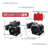 For Four Wheeler Portable Generator DC 48V 60V 72V 4KW 5KW 6KW Electric Vehicle Range Extender Low N