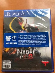 PS4 仁王2繁體中文版