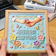Fathers Day Gift DIY Children Diamond Painting