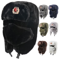 Russian Badge Lei Feng Hat Men Women Imitation Rabbit Fur Outdoor Hat Ear Protection Russian Full Fu
