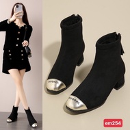 [100% real photo] beautiful boot Em’s Shoes MS: EM254