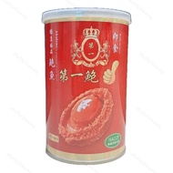 Premium Abalone Soy Sauce 4 Pcs Canned Ready to Eat Seafood for Men Women