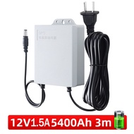 (กทม)UPS เครื่องสํารองไฟ 5400mAH AC DC 12V 1.5A UPS แบตเตอรี่สําหรับเราเตอร์กล้องวงจรปิด