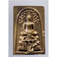 {泰国圣物}圣僧龙婆坤 lp koon 崇迪自身牌 2536