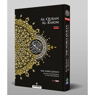 THE NOBLE QURAN A4  WORD BY WORD ENGLISH TRANSLATION