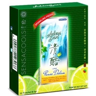 ADAM SARI ORI HIJAU PERISA LEMON  (1DOZEN)