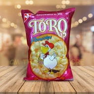 [Snacks] Thai Toro Popcorn Caramel Flavor - 80g Thailand Food | Halal | Party | Popcorn | Caramel | 泰国 | 零食 | 爆米花