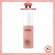 Revcell Vita Collagen Perfect Skin Tone-Up Serum