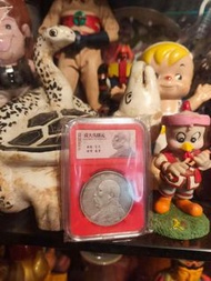 袁大頭 三年 壹元銀幣