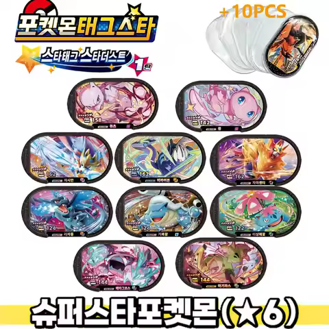 Korean 6 Star Mezastar Disk Card Superstar Tagstar For Pokemon Battle Trading Collectible Game Cards