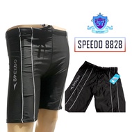 Imported Long Adult Swim Trunks 8828