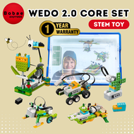 บล็อคตัวต่อ 45300 WeDo 2.0 Core Set ของเล่น STEM Toy ของเล่นเพื่อการศึกษา(Coding) V96